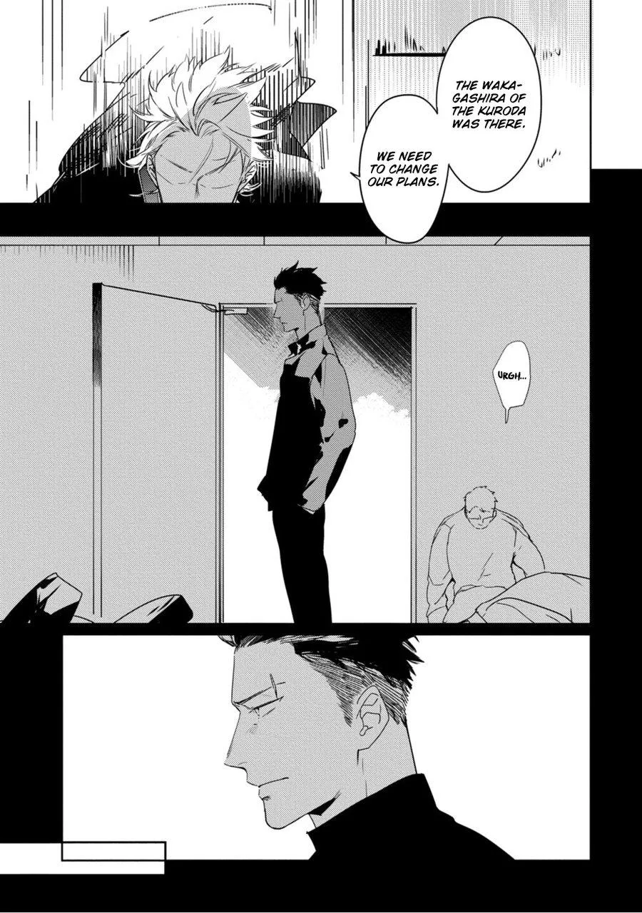 Tosca no Inu Chapter 1 page 28 - 