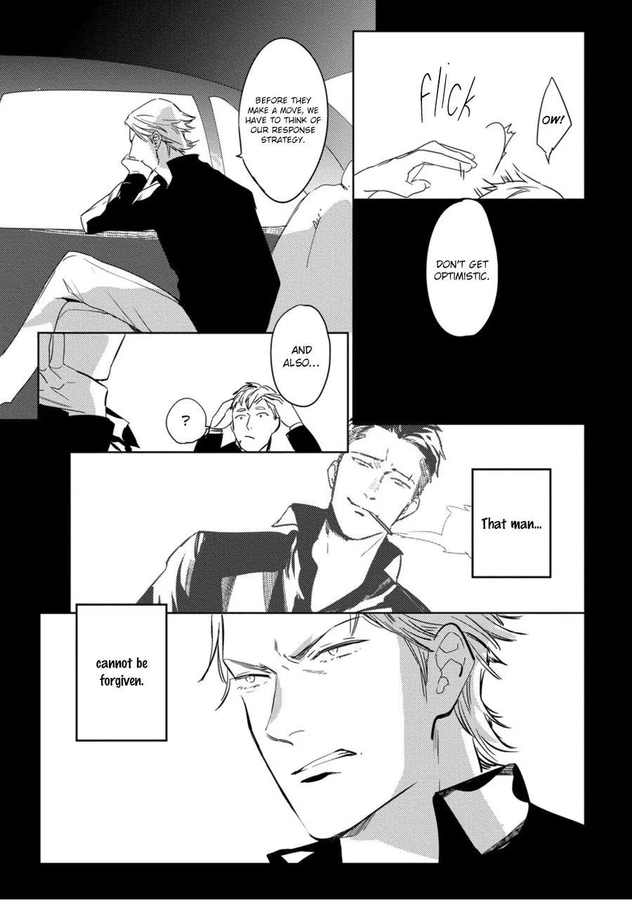 Tosca no Inu Chapter 1 page 30 - 