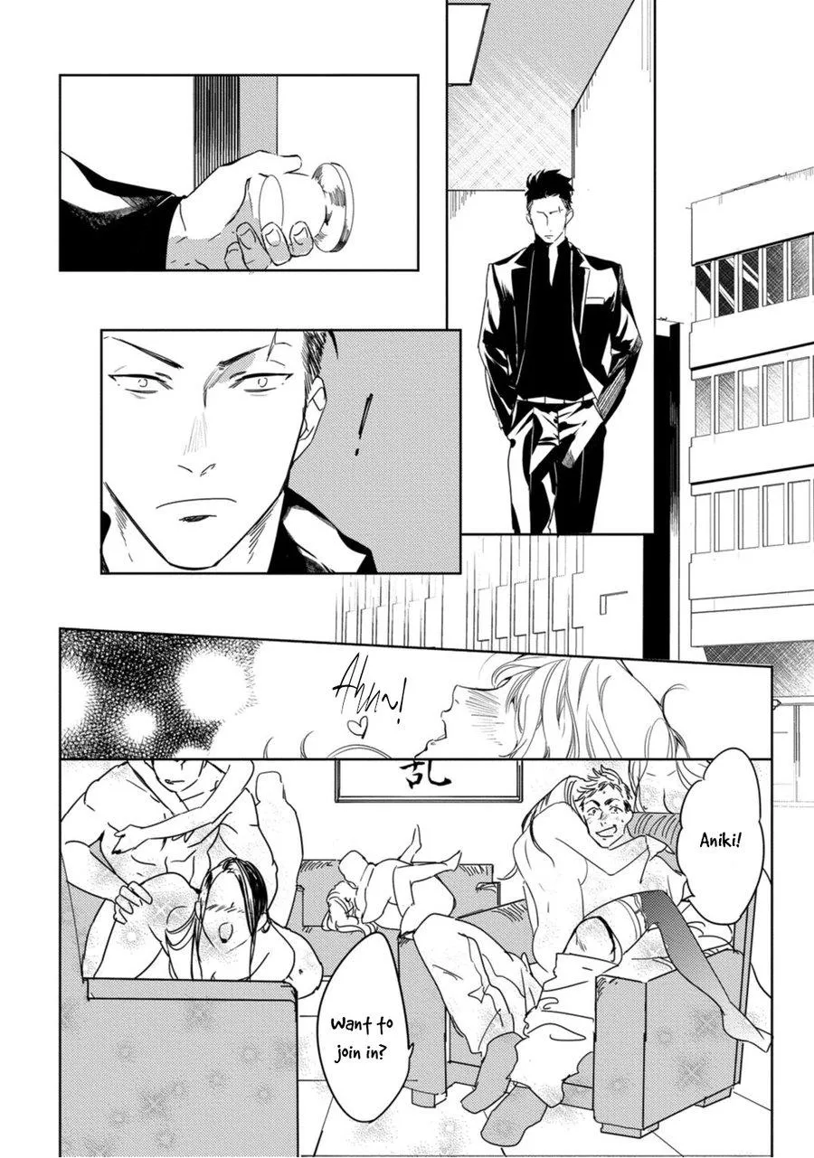 Tosca no Inu Chapter 1 page 31 - 