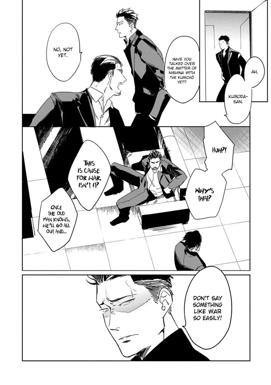 Tosca no Inu Chapter 1 page 33 - 