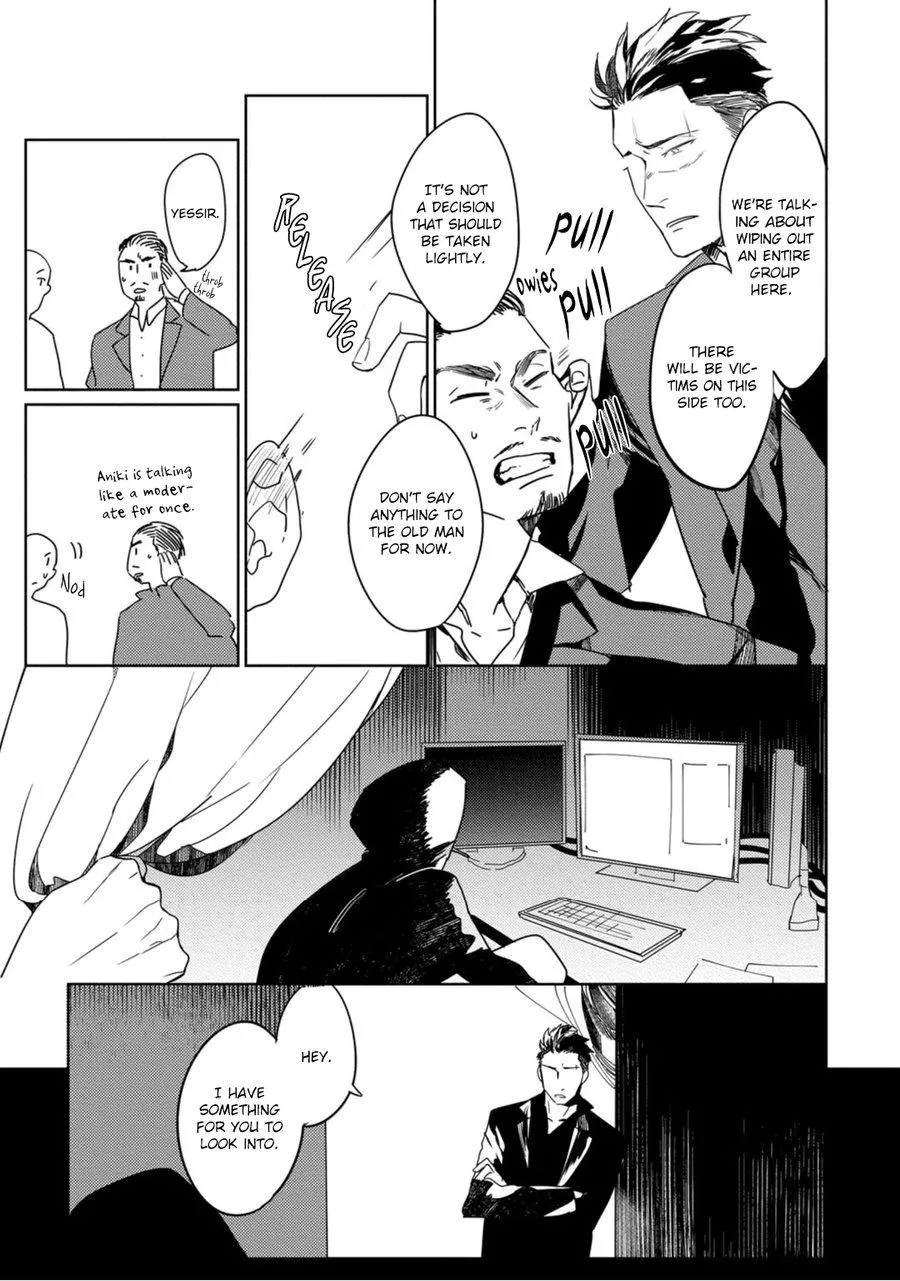 Tosca no Inu Chapter 1 page 34 - 