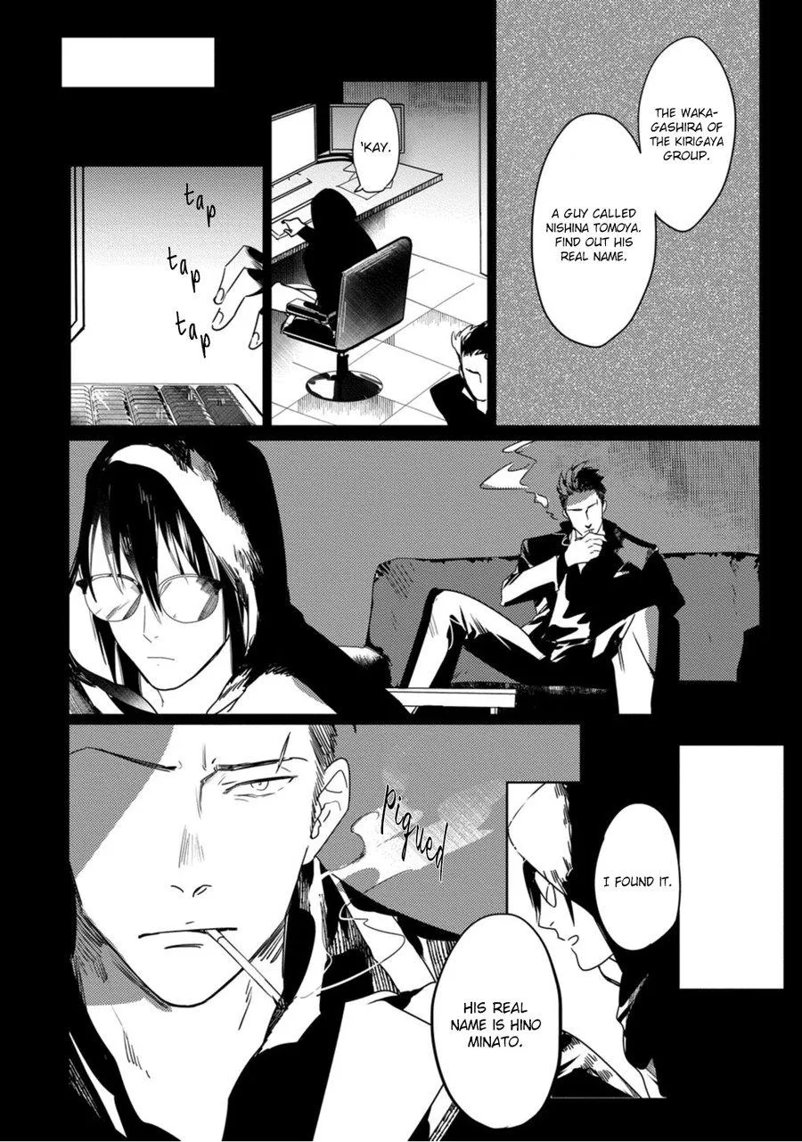 Tosca no Inu Chapter 1 page 35 - 