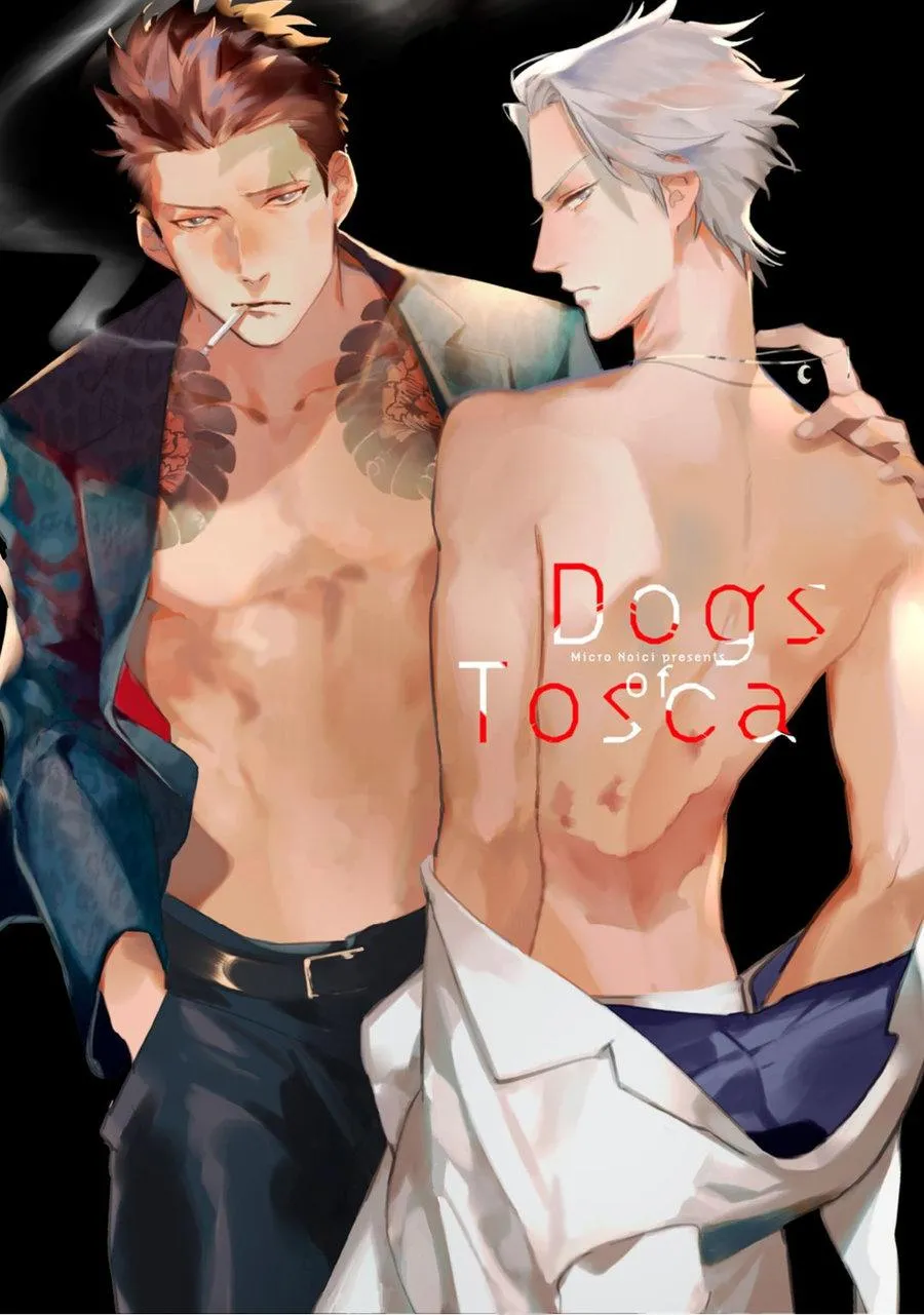 Tosca no Inu Chapter 1 page 6 - 
