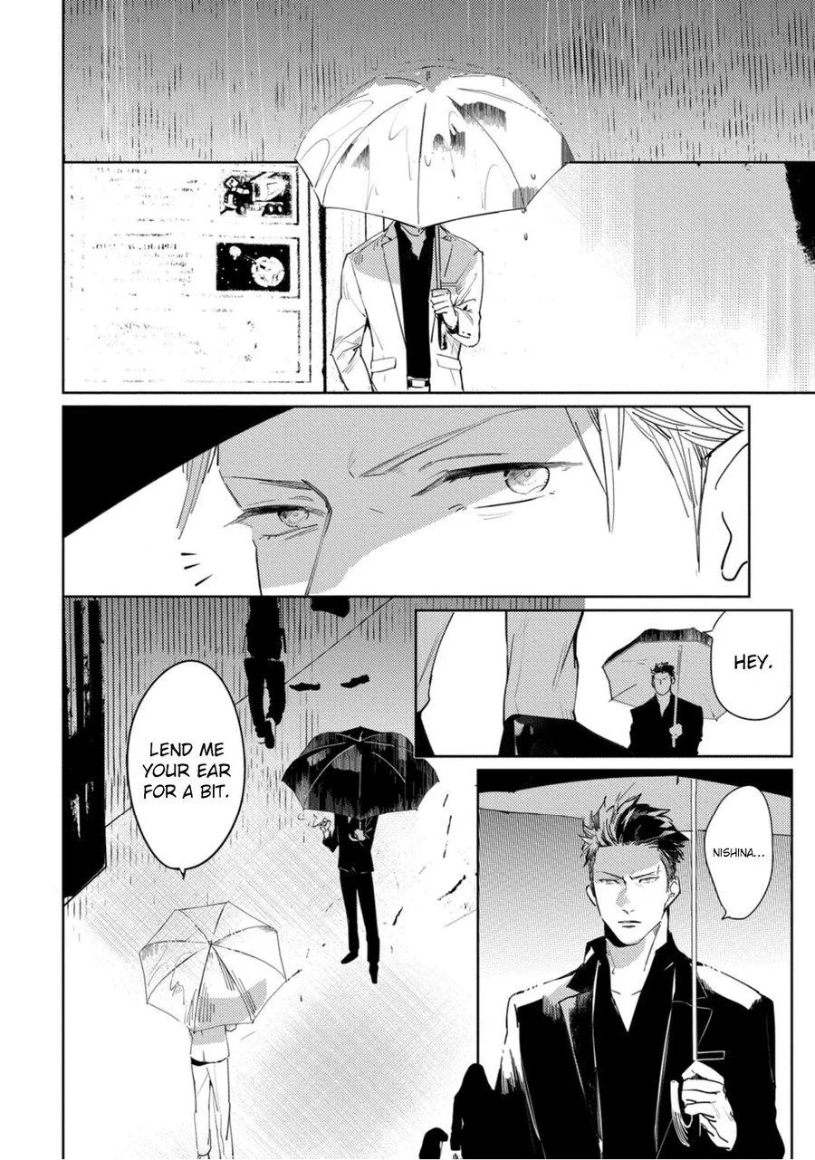 Tosca no Inu Chapter 2 page 11 - 