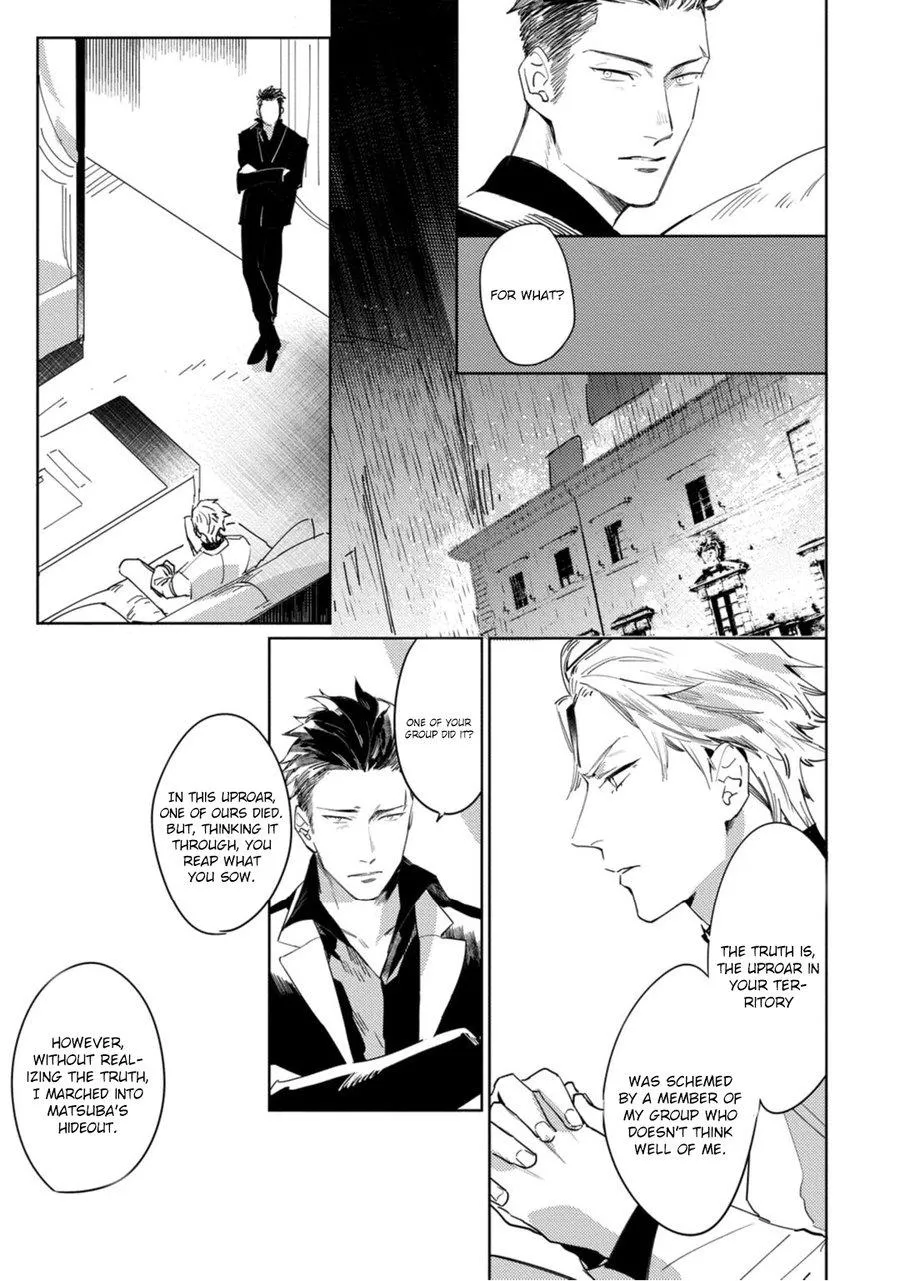 Tosca no Inu Chapter 2 page 14 - 