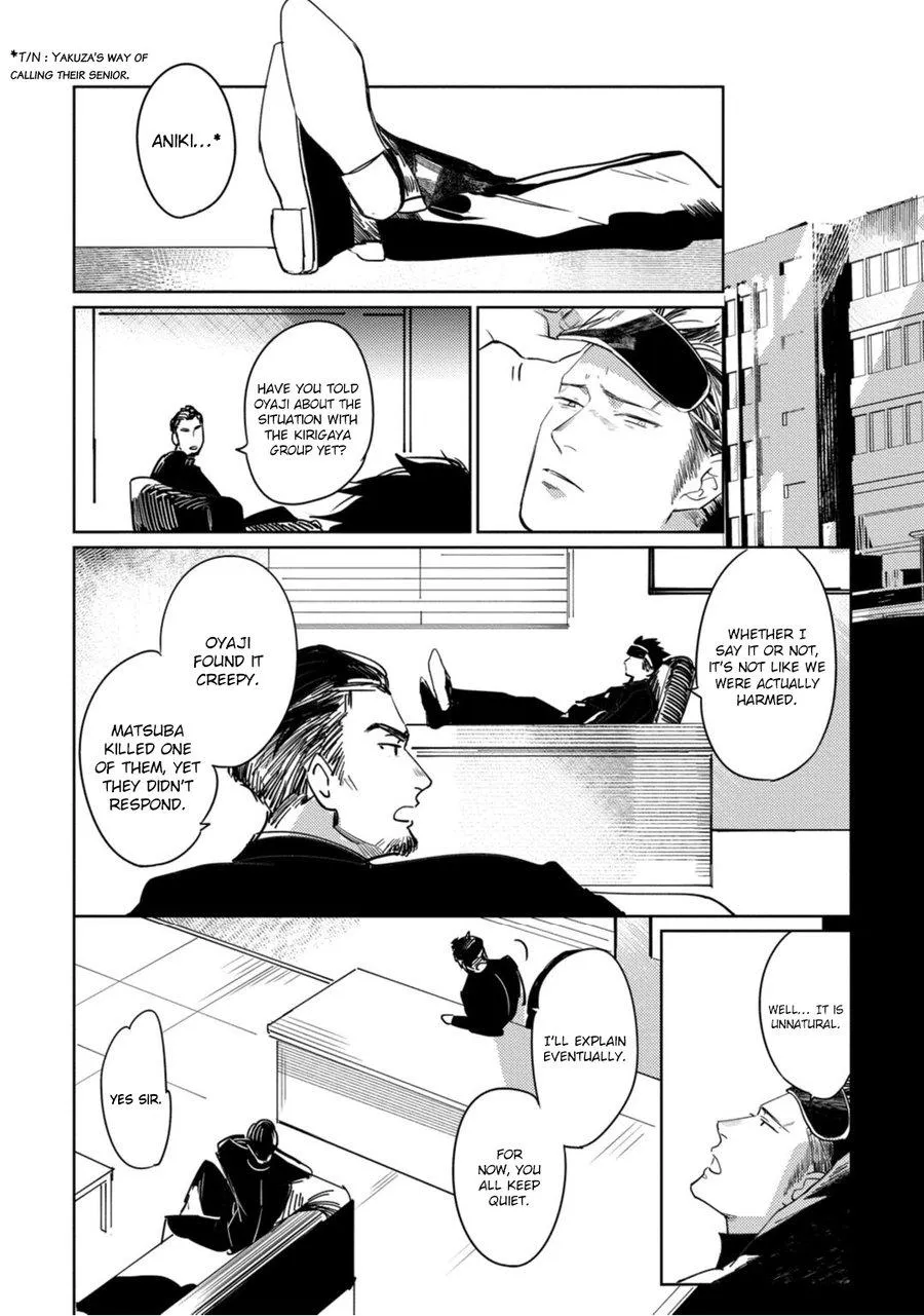 Tosca no Inu Chapter 2 page 25 - 