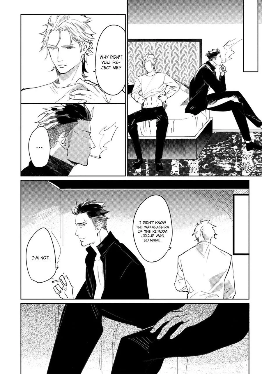 Tosca no Inu Chapter 2 page 29 - 