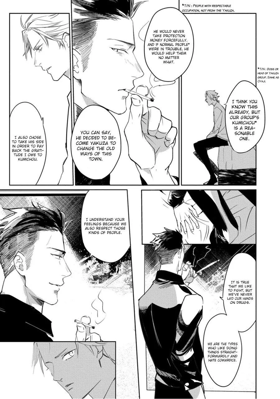 Tosca no Inu Chapter 2 page 30 - 