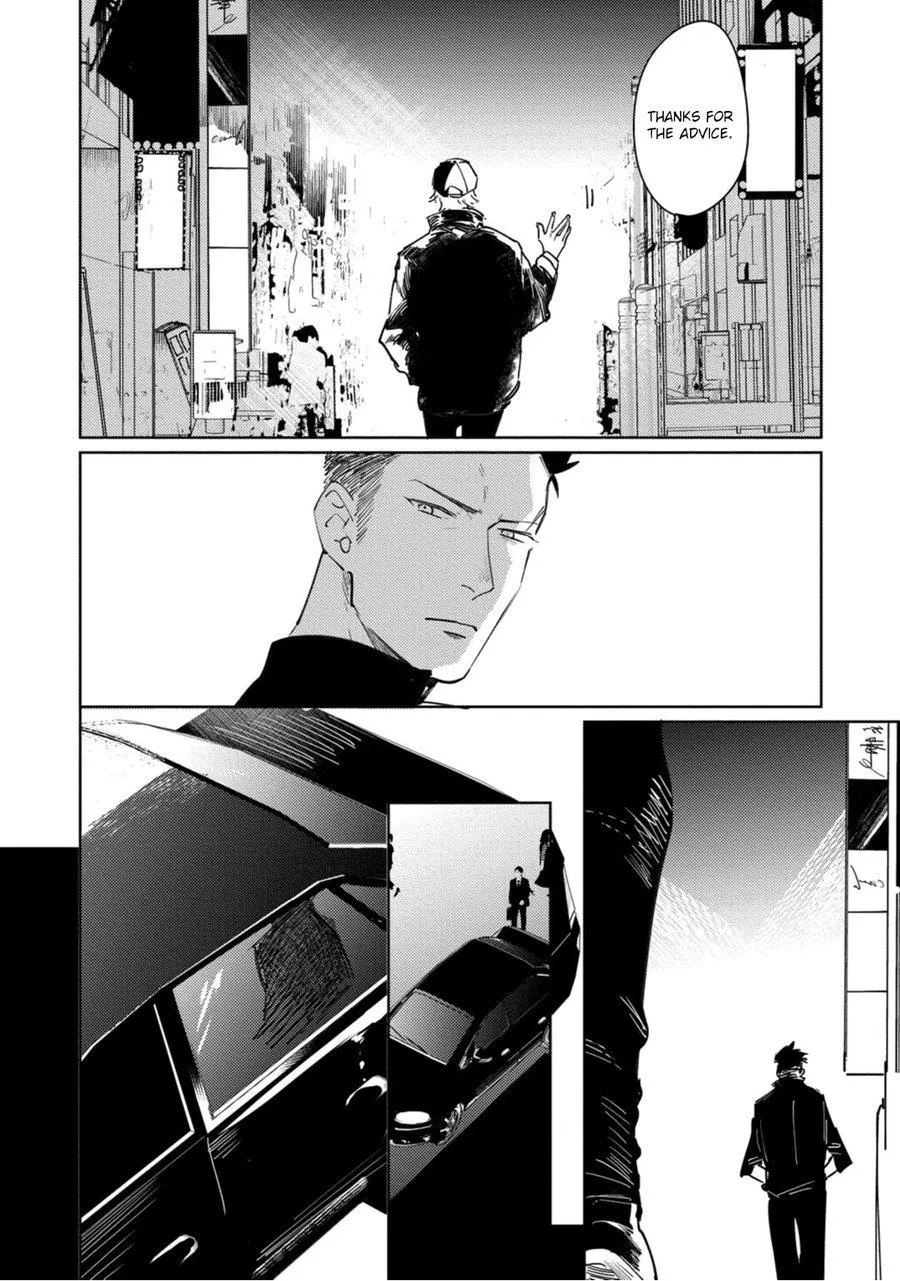 Tosca no Inu Chapter 2 page 33 - 
