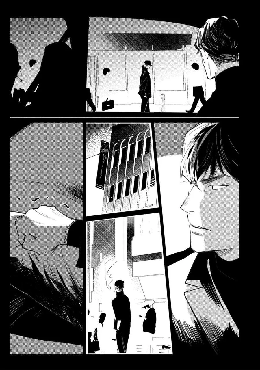 Tosca no Inu Chapter 2 page 34 - 