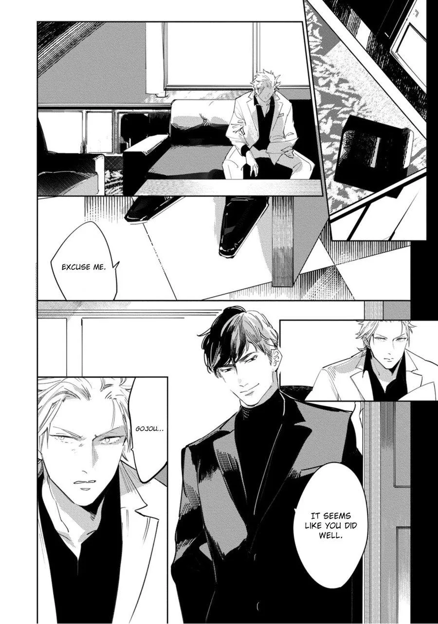 Tosca no Inu Chapter 2 page 7 - 