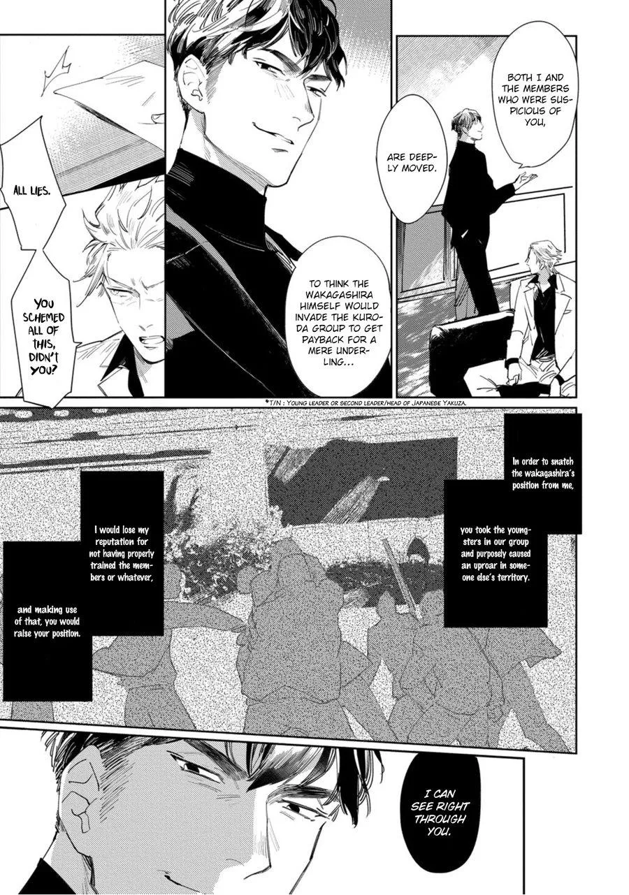 Tosca no Inu Chapter 2 page 8 - 