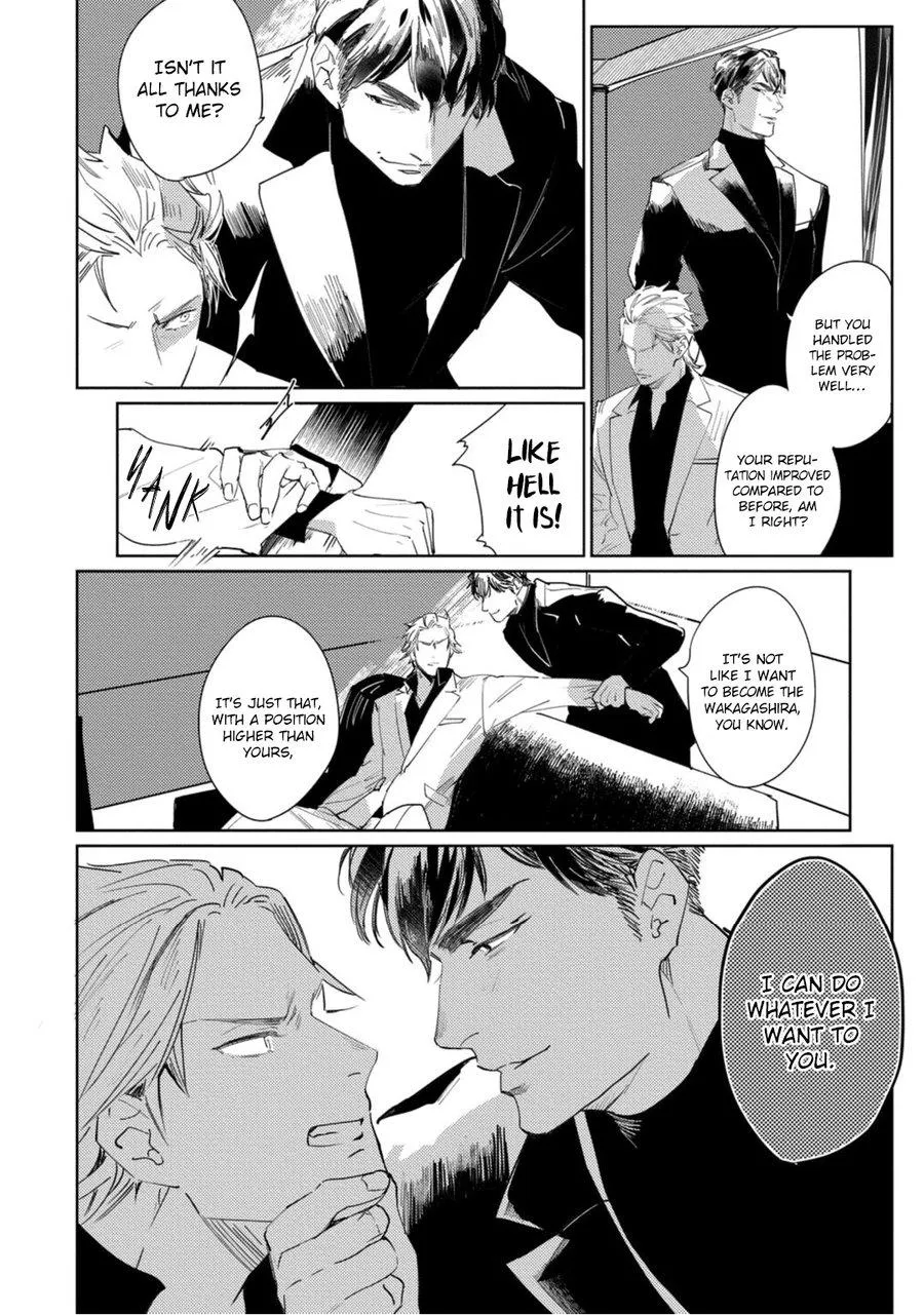 Tosca no Inu Chapter 2 page 9 - 
