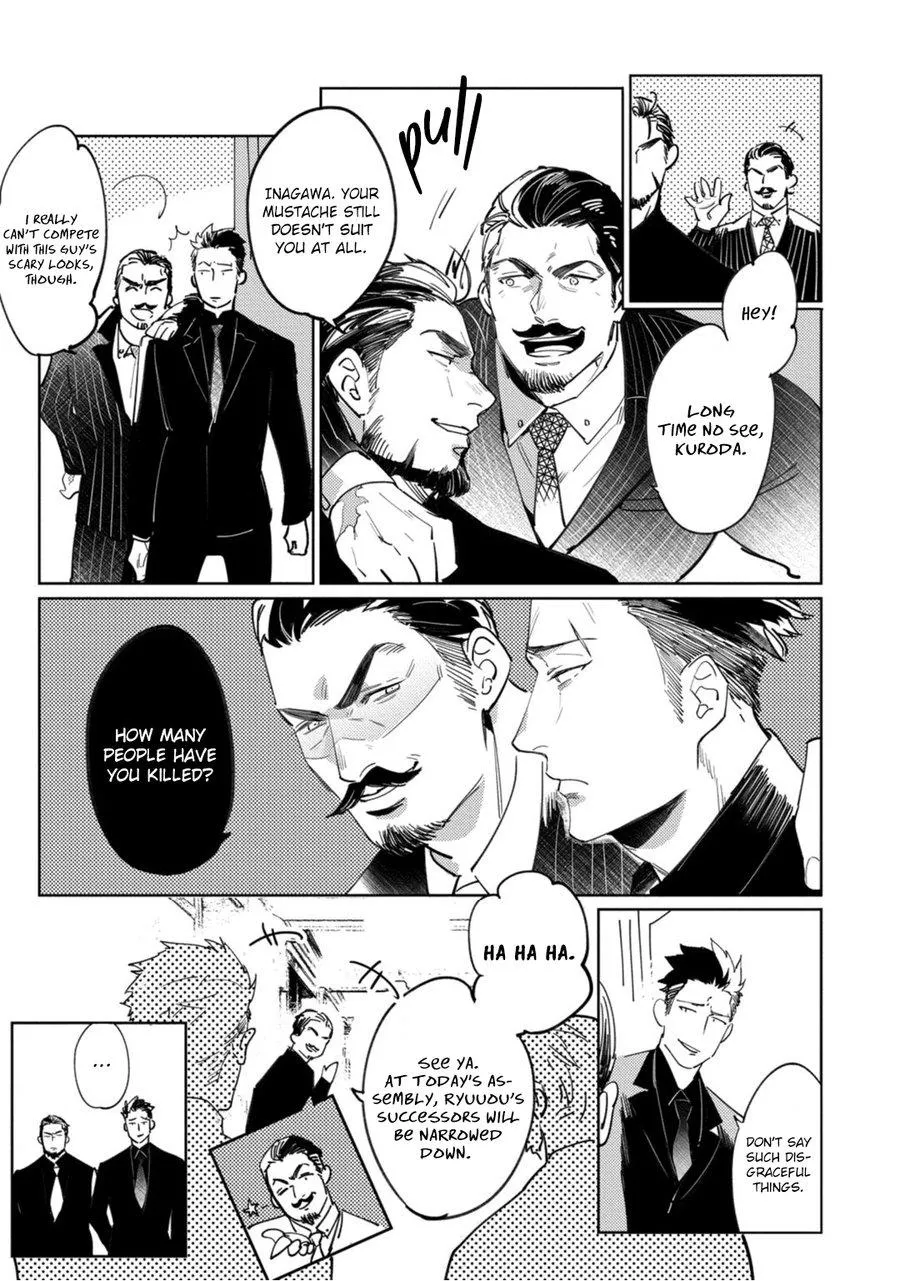 Tosca no Inu Chapter 3 page 12 - 