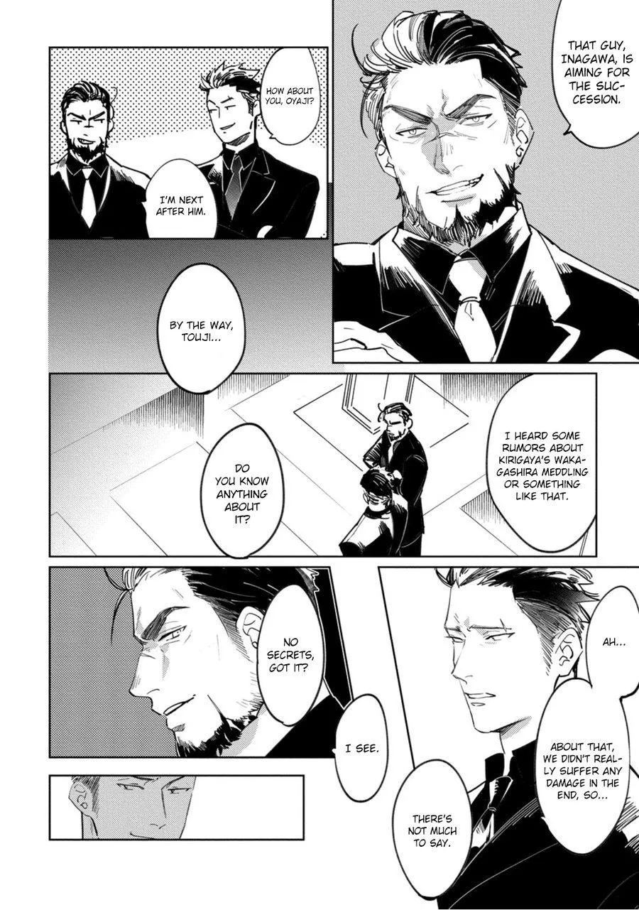 Tosca no Inu Chapter 3 page 13 - 