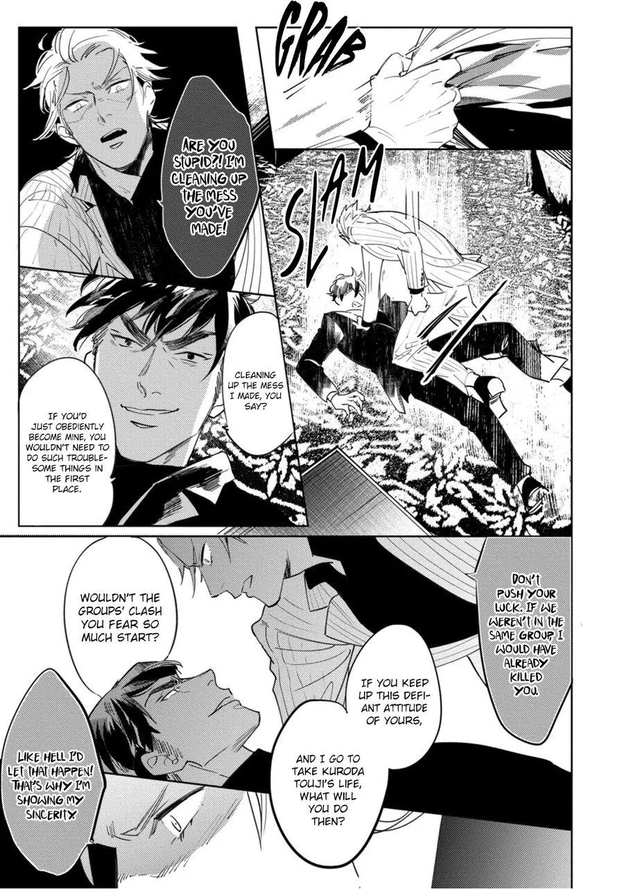 Tosca no Inu Chapter 3 page 18 - 