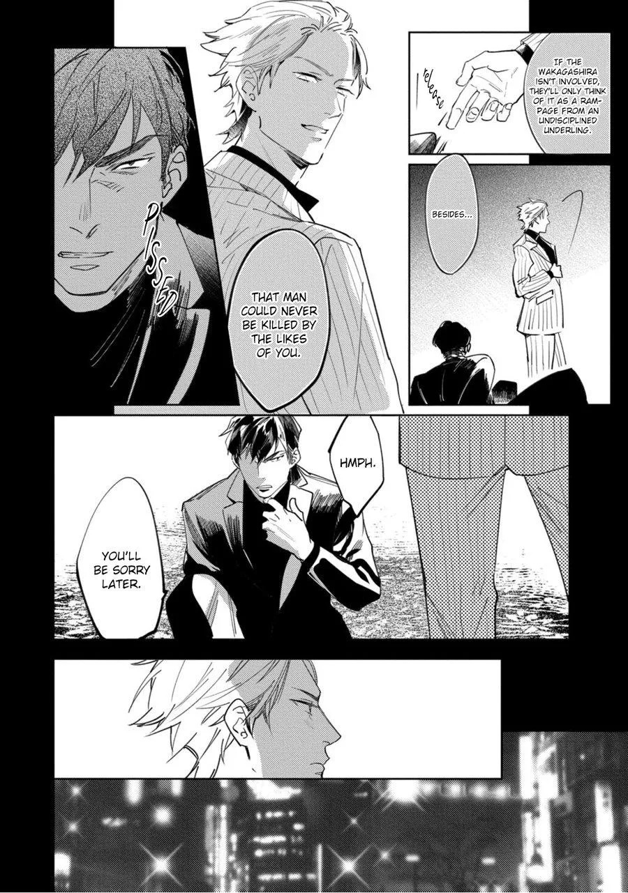 Tosca no Inu Chapter 3 page 19 - 