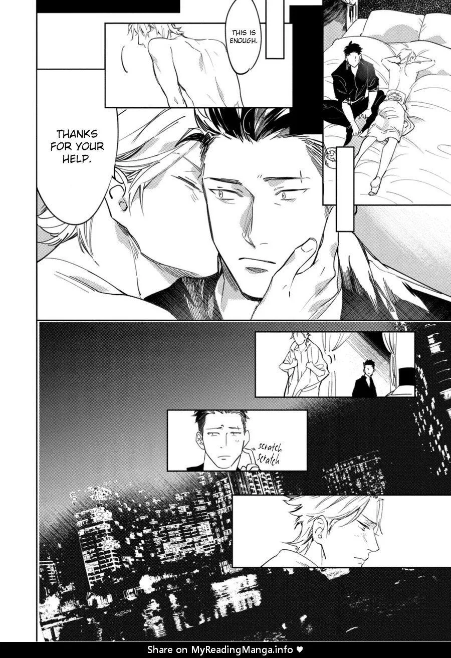 Tosca no Inu Chapter 3 page 25 - 