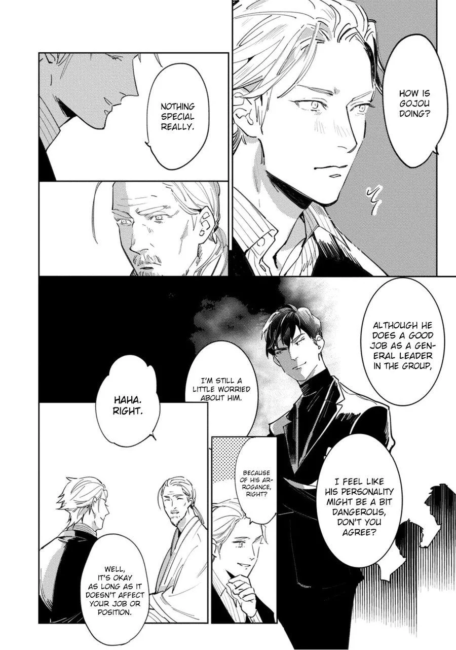Tosca no Inu Chapter 3 page 9 - 