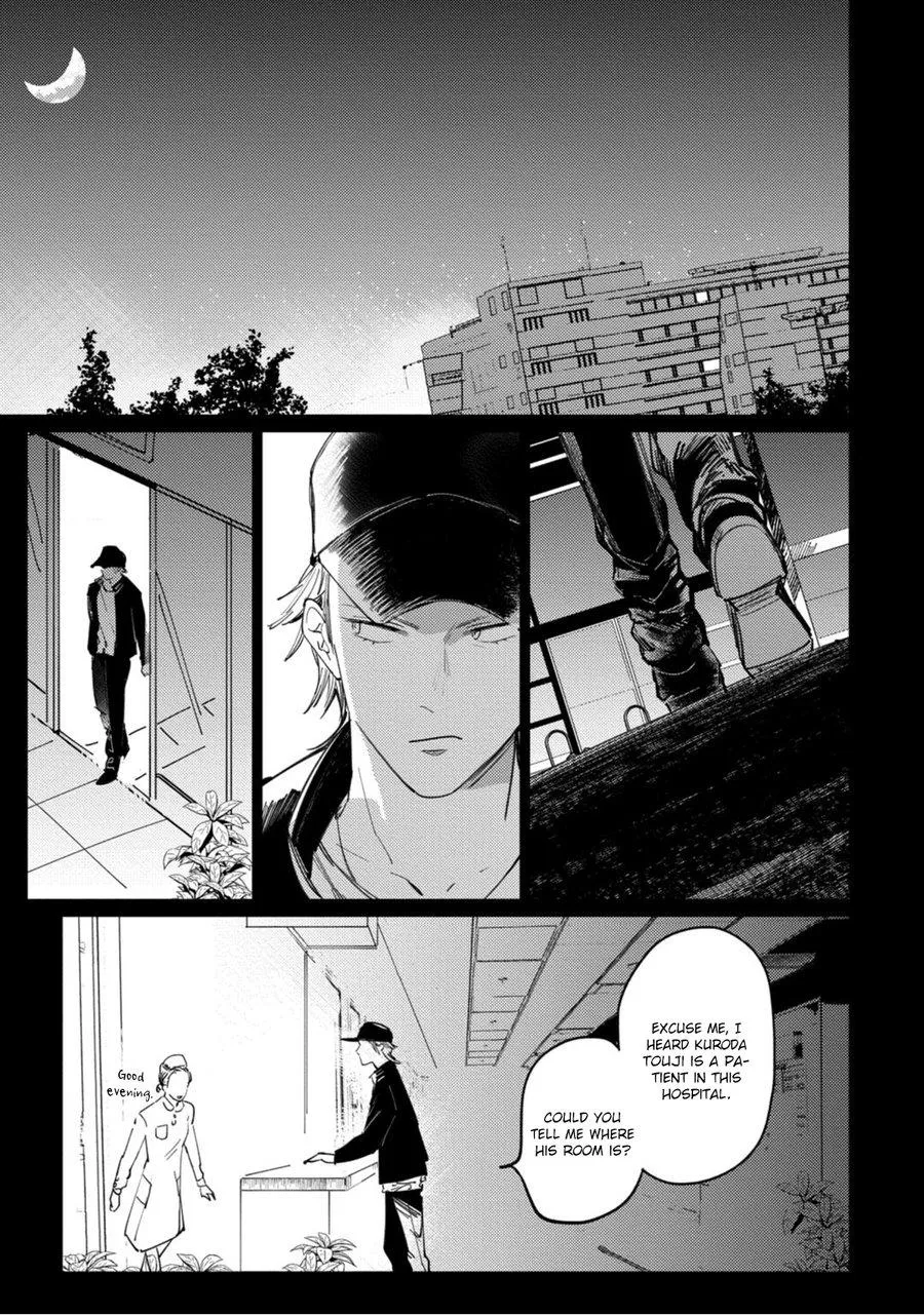 Tosca no Inu Chapter 4 page 16 - 