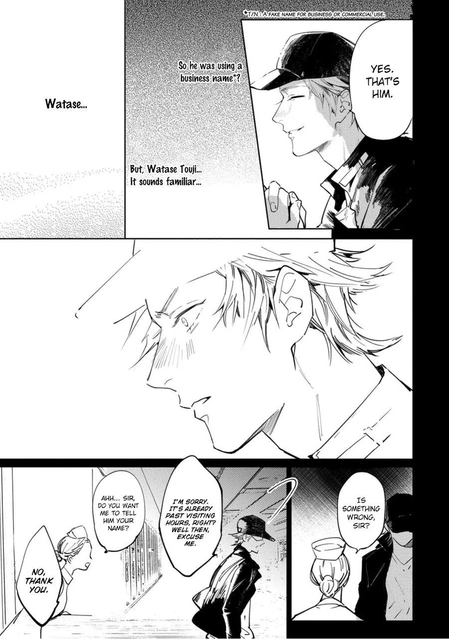 Tosca no Inu Chapter 4 page 18 - 