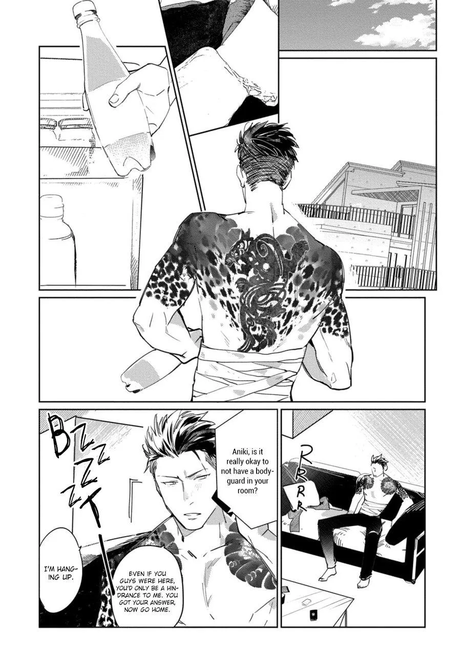 Tosca no Inu Chapter 4 page 21 - 
