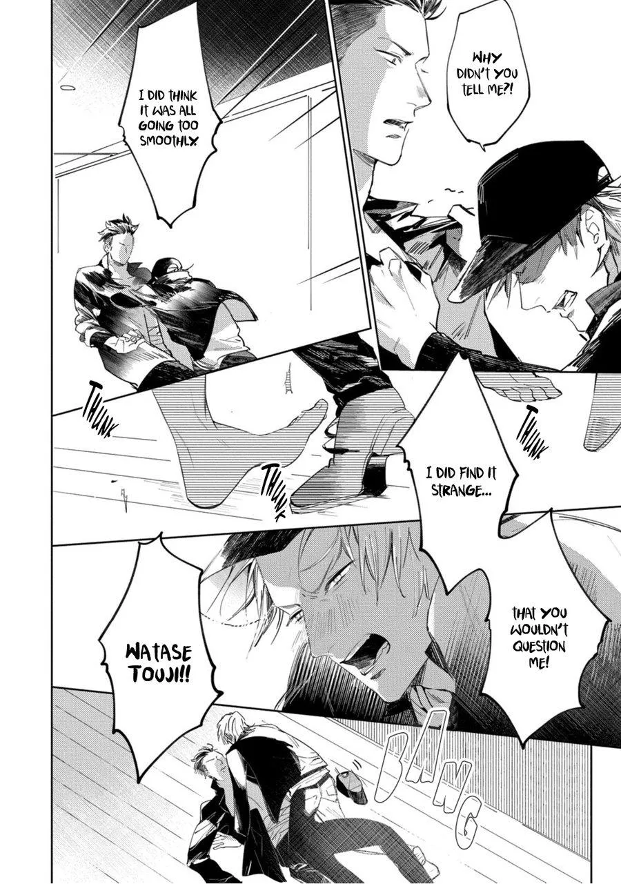 Tosca no Inu Chapter 4 page 23 - 