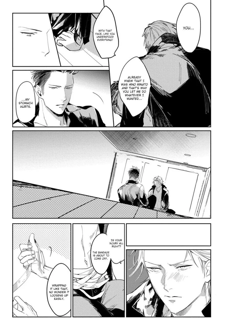 Tosca no Inu Chapter 4 page 24 - 