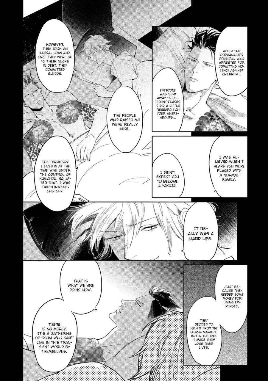 Tosca no Inu Chapter 4 page 29 - 