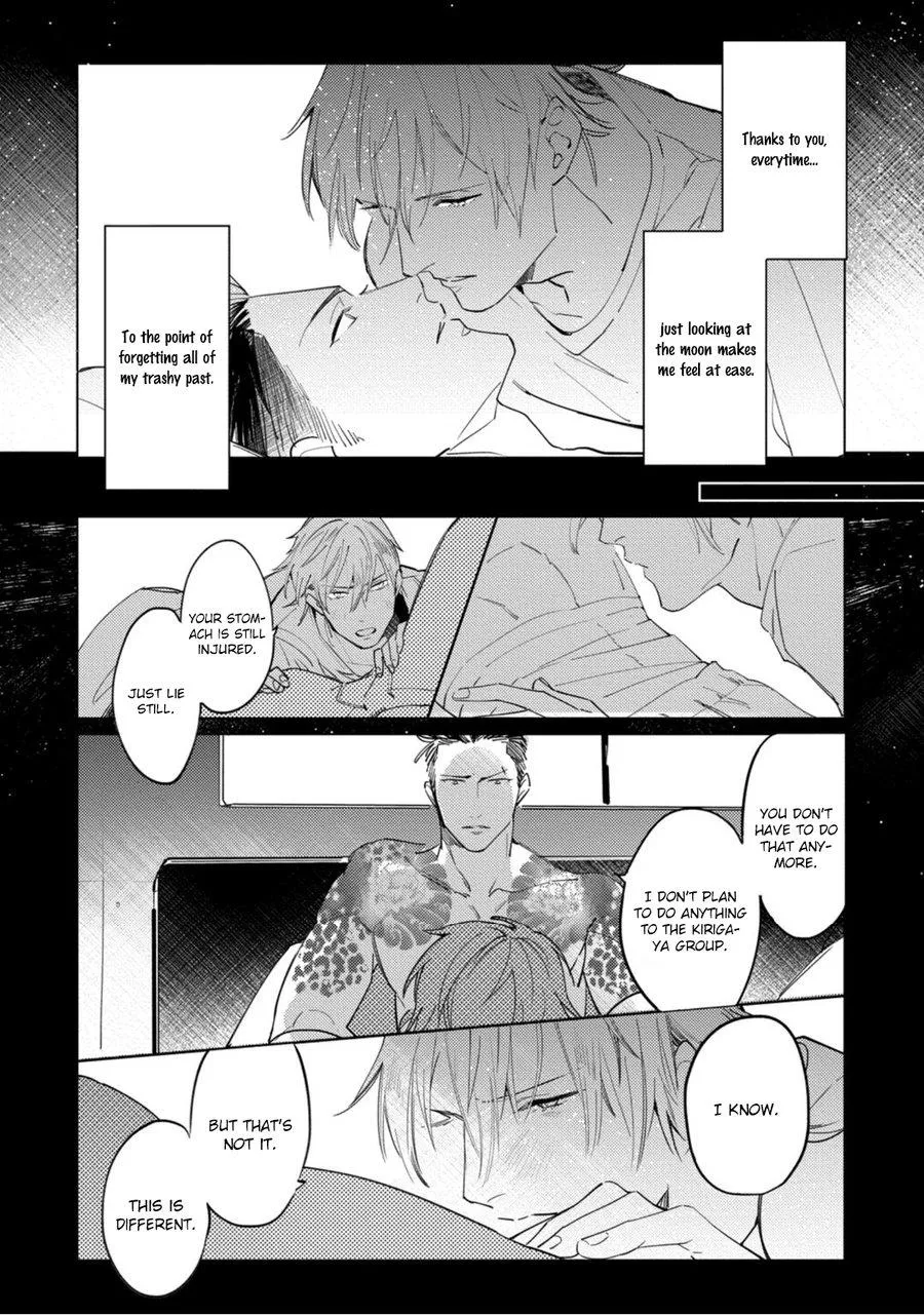 Tosca no Inu Chapter 4 page 31 - 