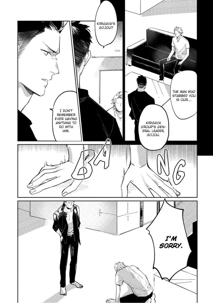 Tosca no Inu Chapter 4 page 37 - 