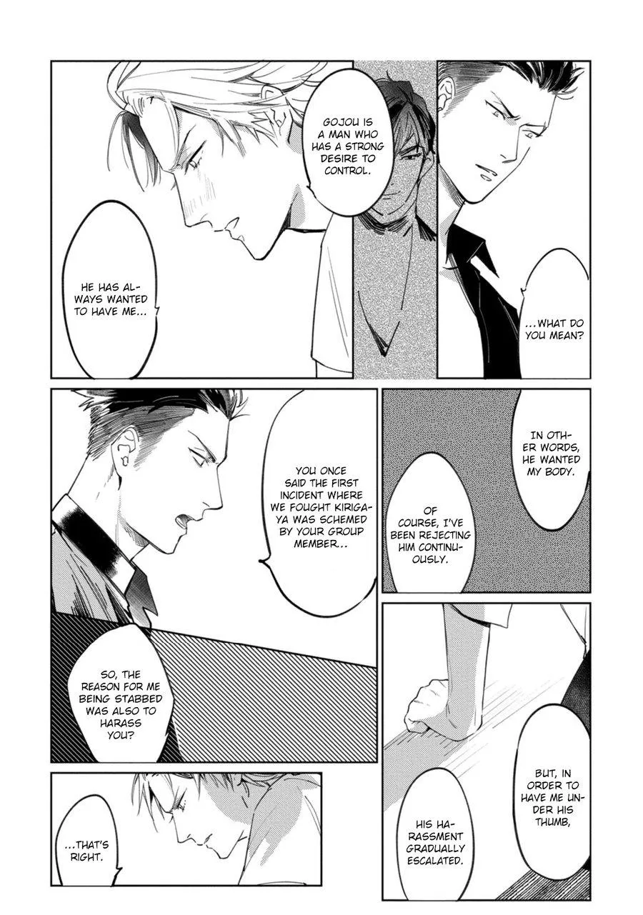 Tosca no Inu Chapter 4 page 38 - 