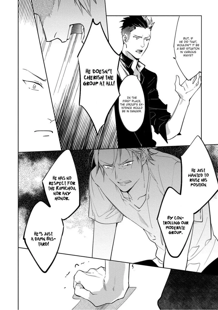 Tosca no Inu Chapter 4 page 39 - 