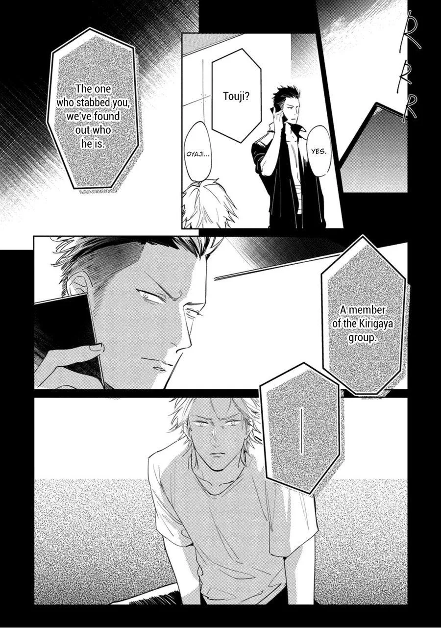 Tosca no Inu Chapter 4 page 41 - 