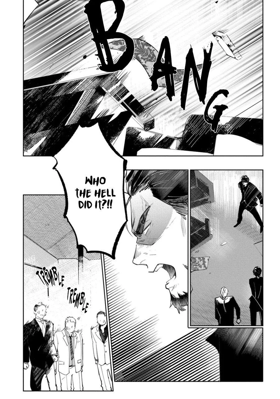 Tosca no Inu Chapter 4 page 7 - 