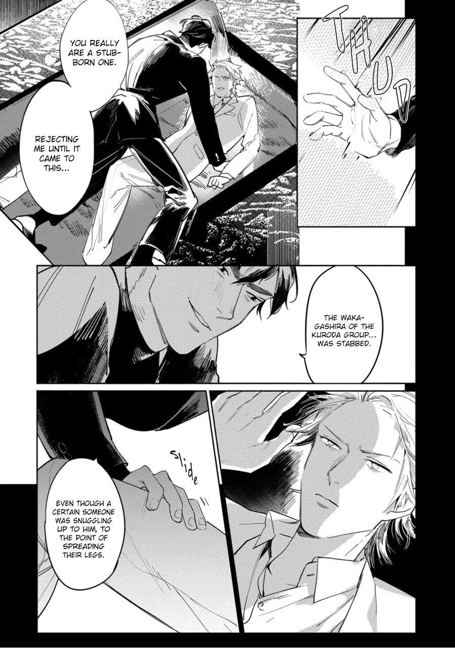 Tosca no Inu Chapter 4 page 10 - 