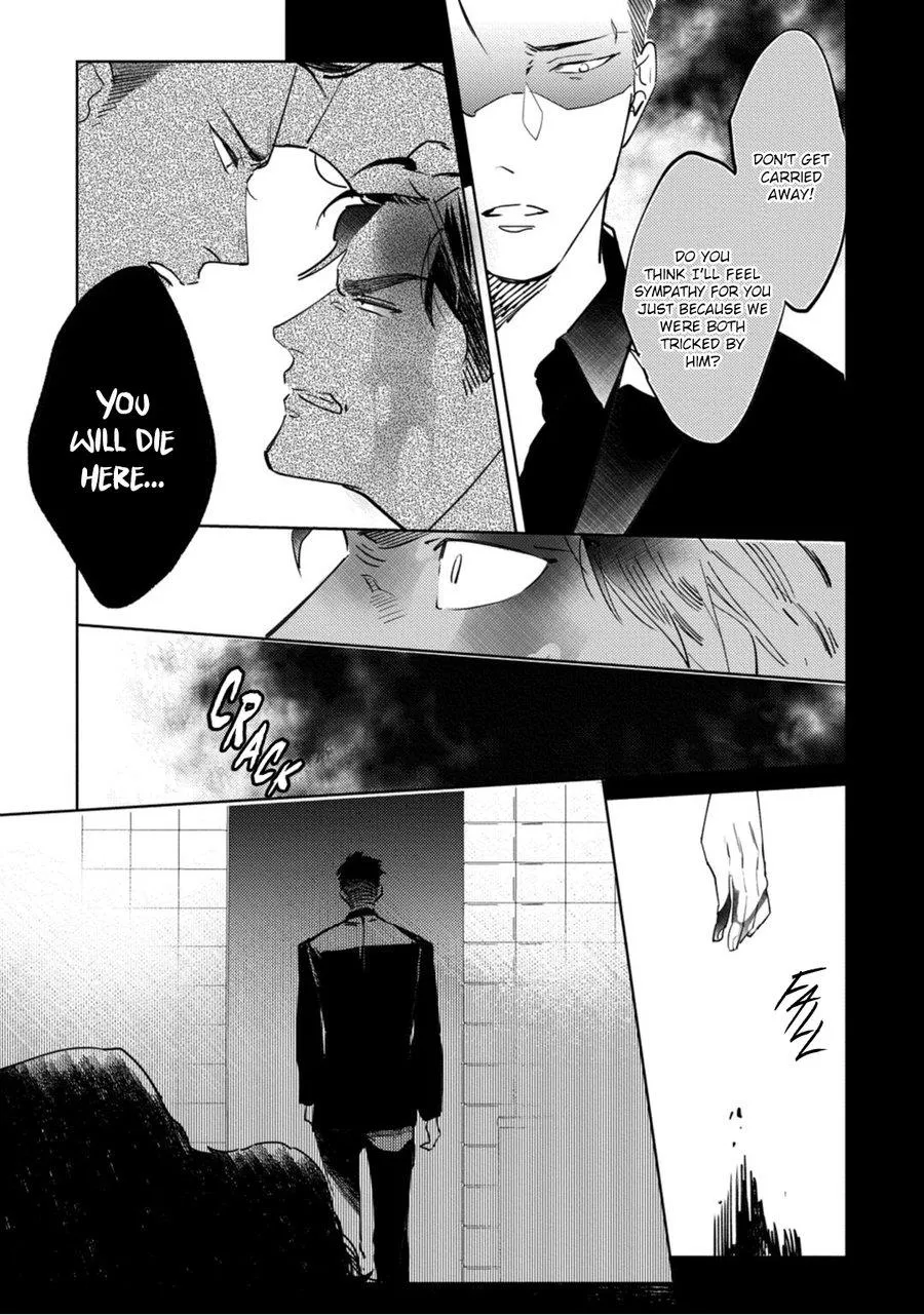 Tosca no Inu Chapter 5 page 11 - 