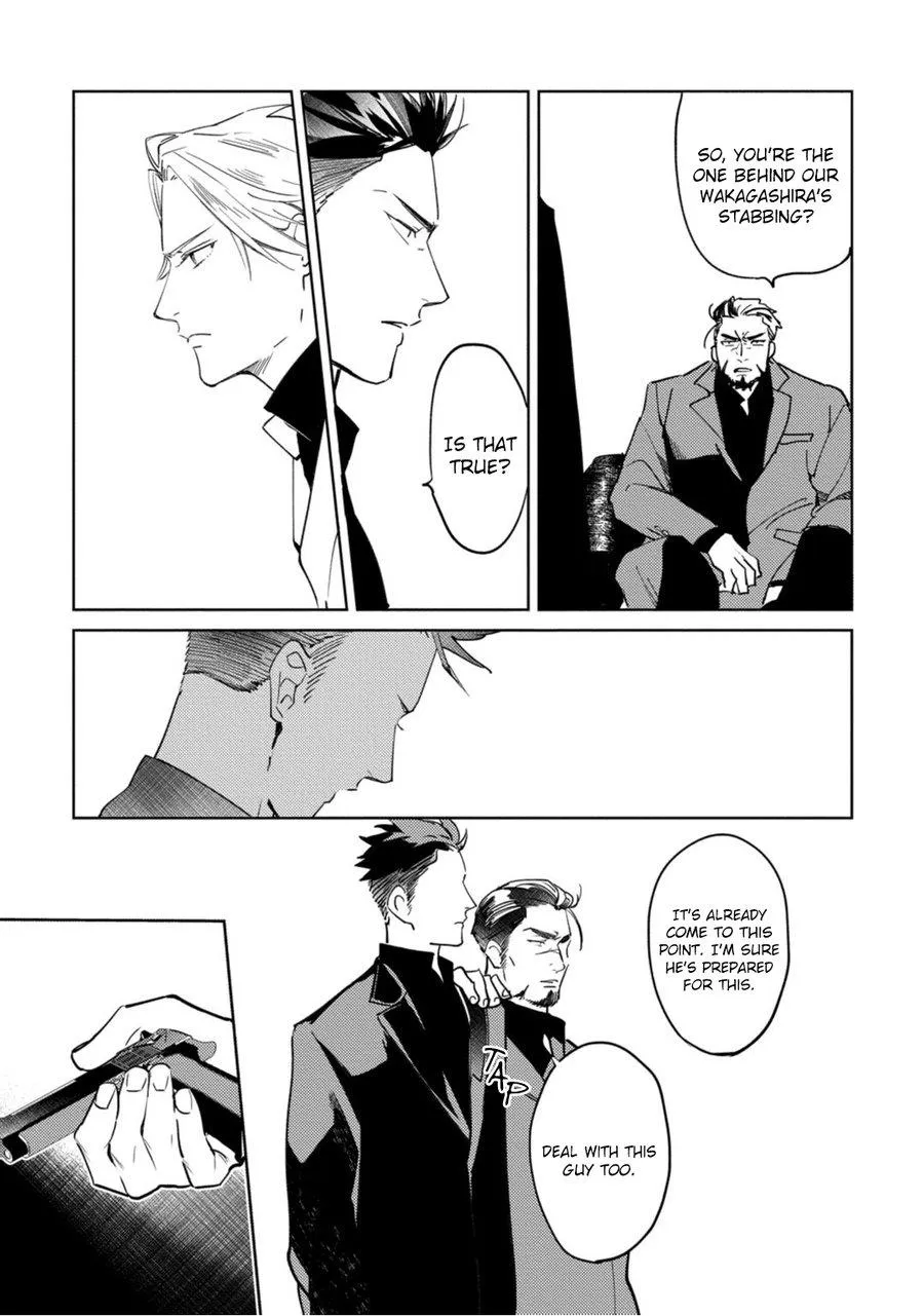 Tosca no Inu Chapter 5 page 13 - 
