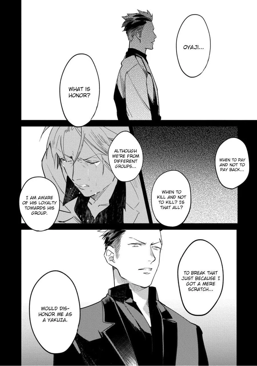 Tosca no Inu Chapter 5 page 20 - 