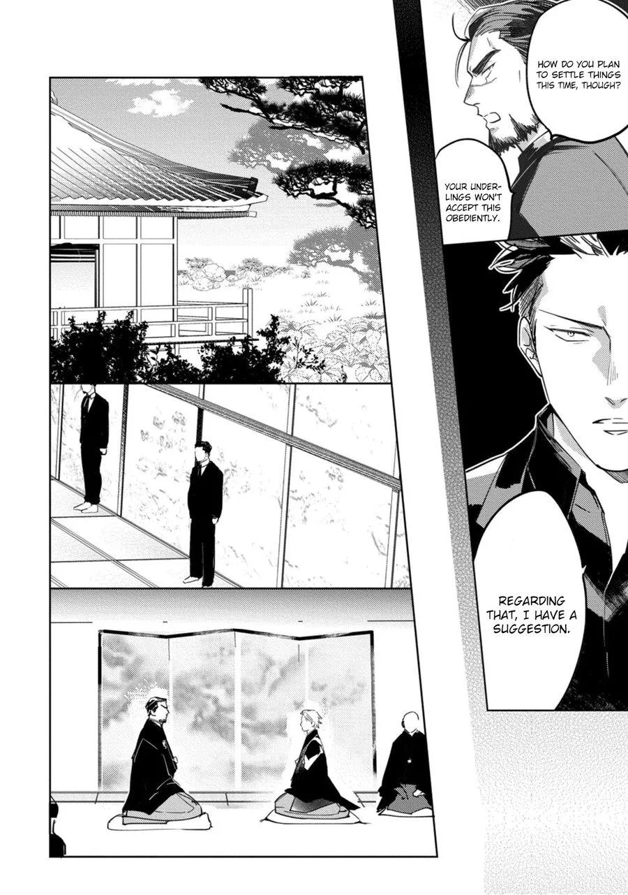 Tosca no Inu Chapter 5 page 22 - 
