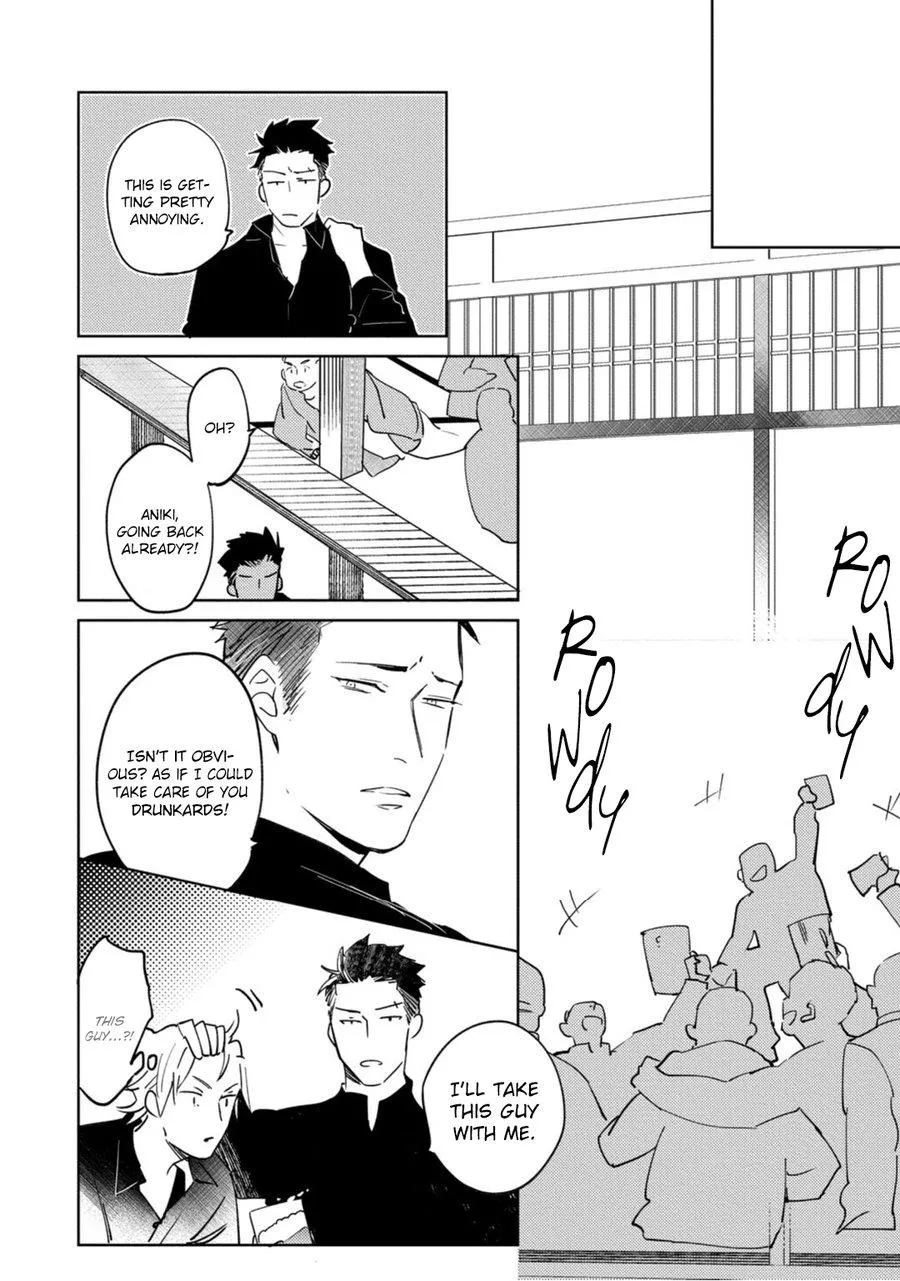 Tosca no Inu Chapter 5 page 26 - 
