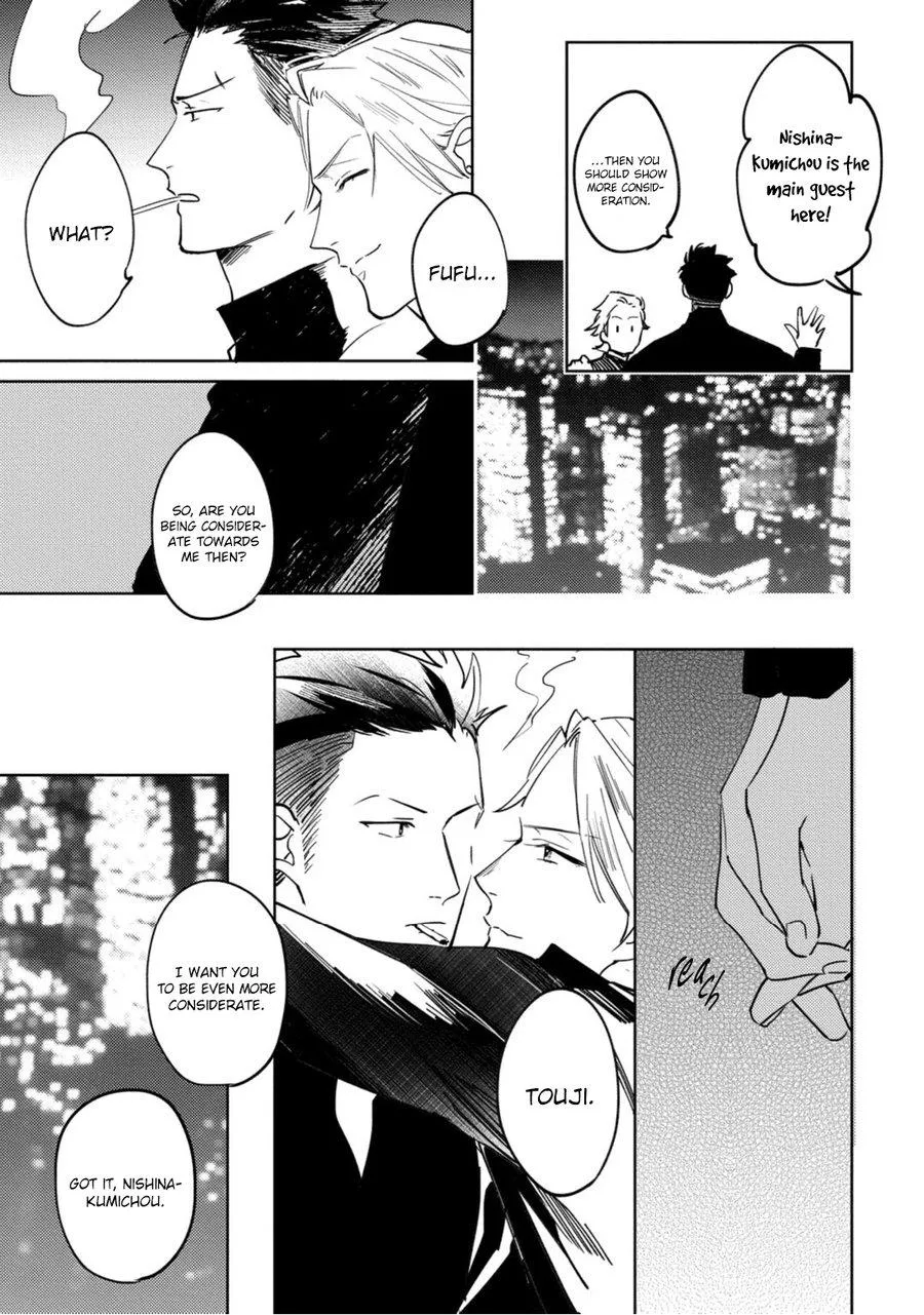 Tosca no Inu Chapter 5 page 27 - 