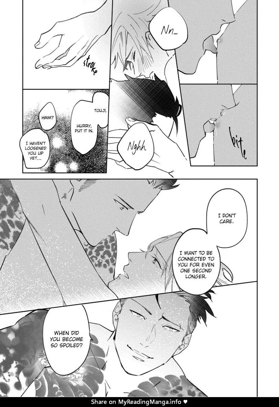 Tosca no Inu Chapter 5 page 29 - 