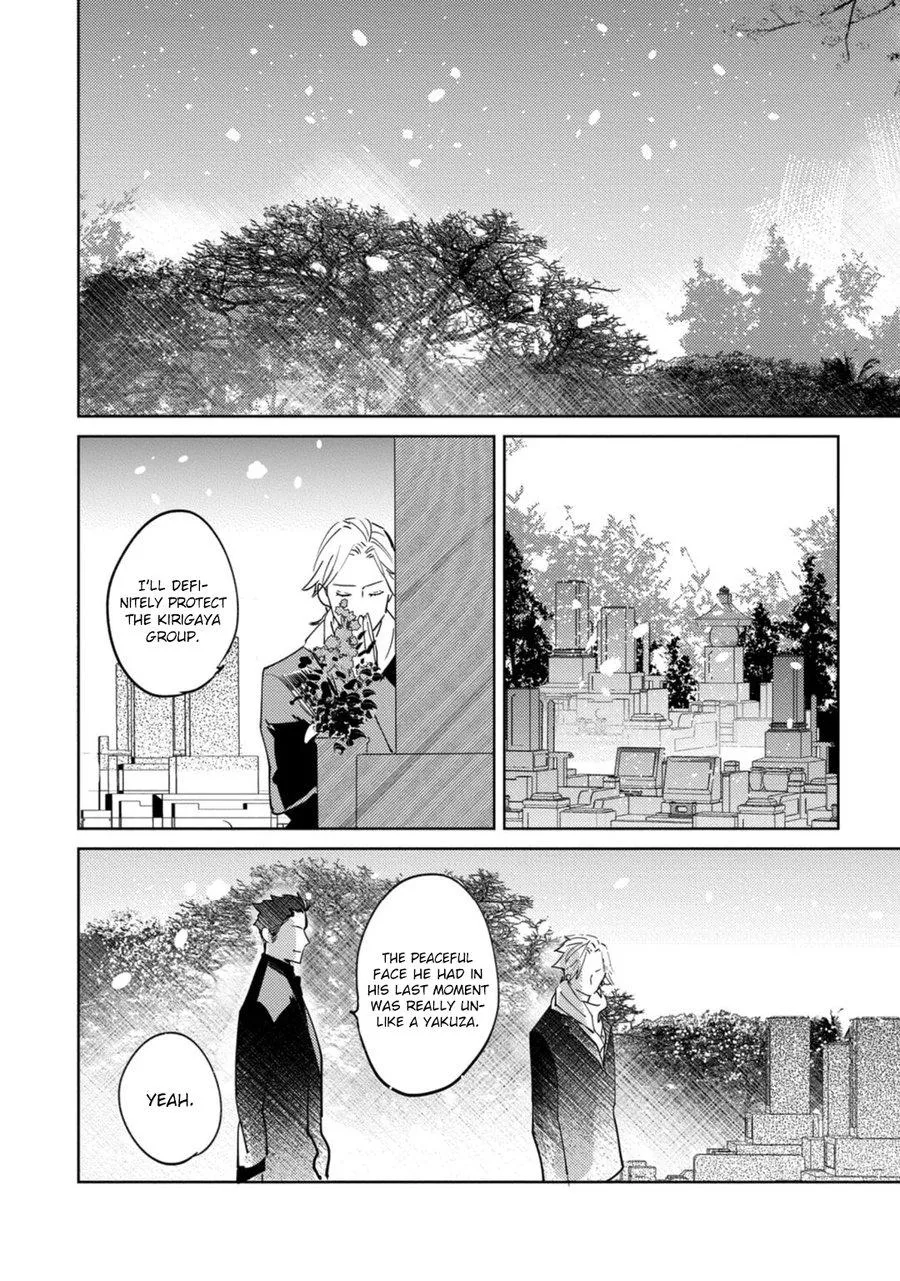 Tosca no Inu Chapter 5 page 34 - 