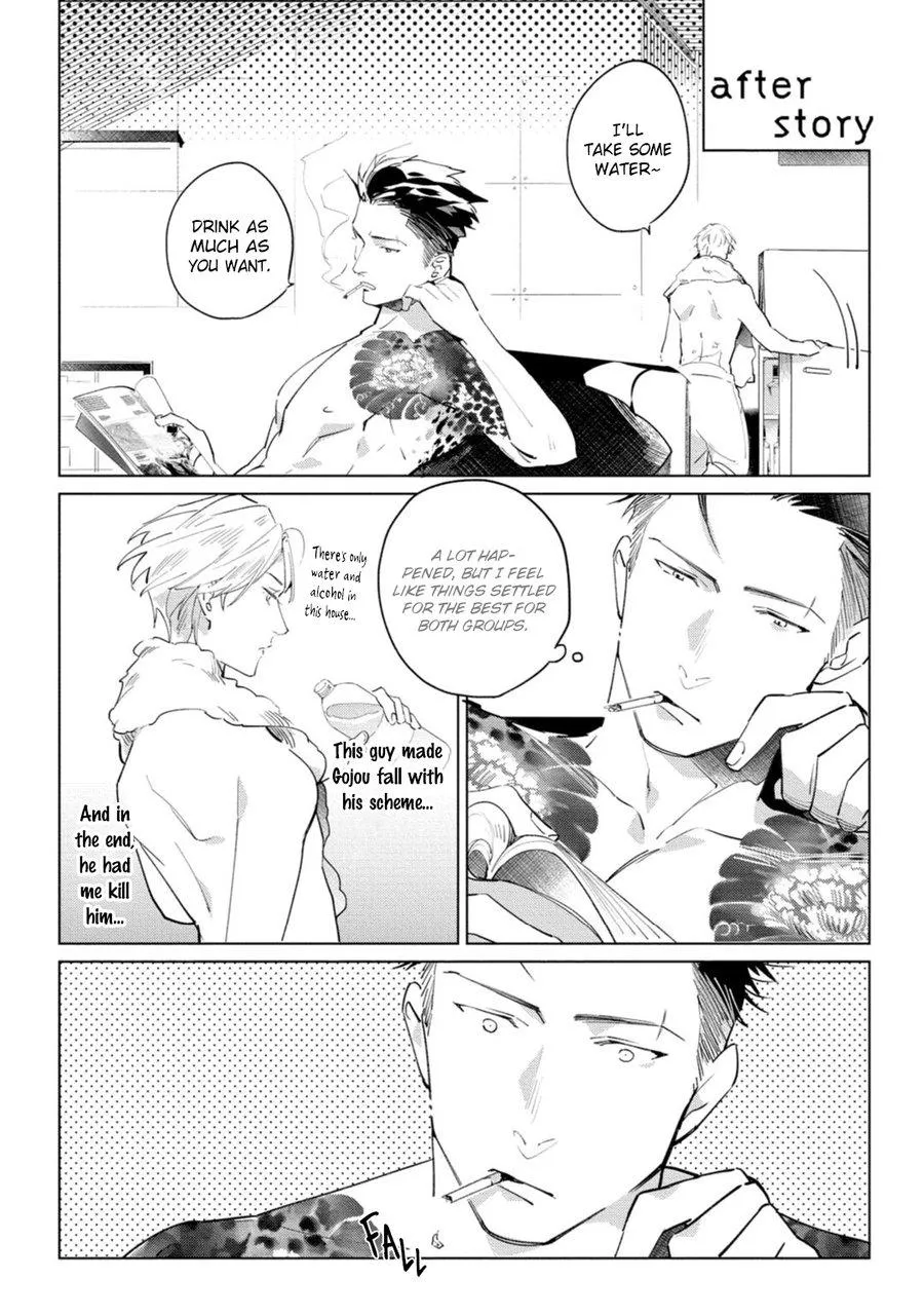 Tosca no Inu Chapter 5 page 38 - 