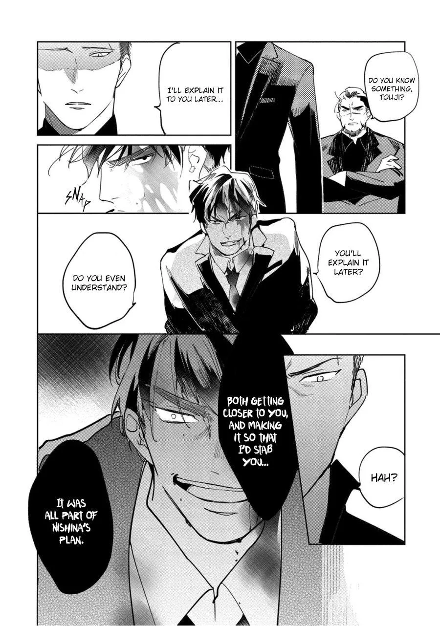 Tosca no Inu Chapter 5 page 8 - 
