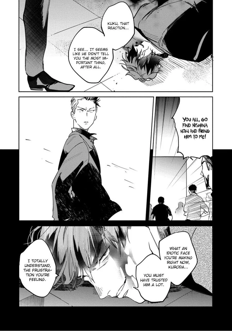 Tosca no Inu Chapter 5 page 10 - 