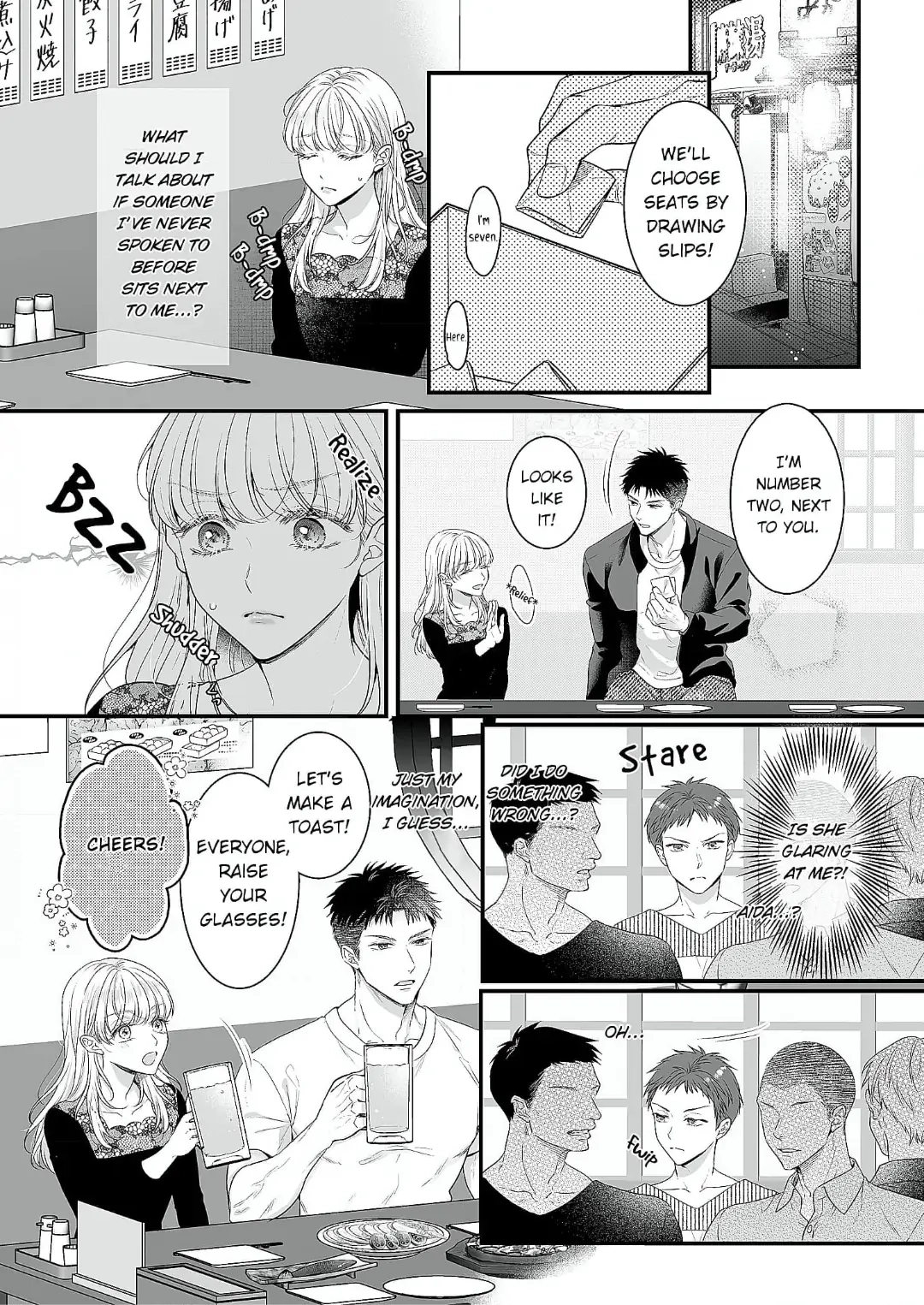 Toshishita Medarisuto Wa Ichizuna Kemono Chapter 1 page 14 - 