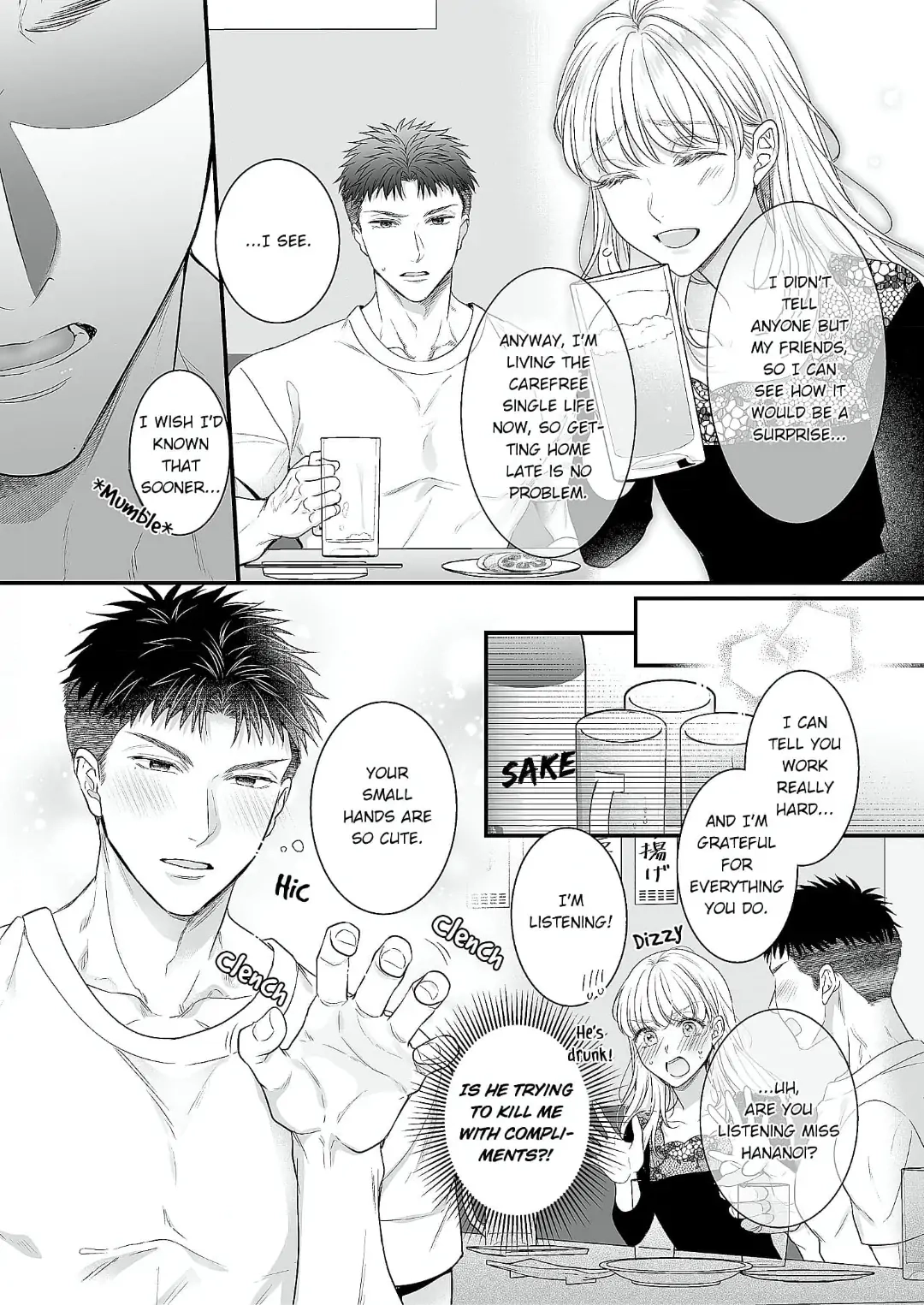 Toshishita Medarisuto Wa Ichizuna Kemono Chapter 1 page 16 - 