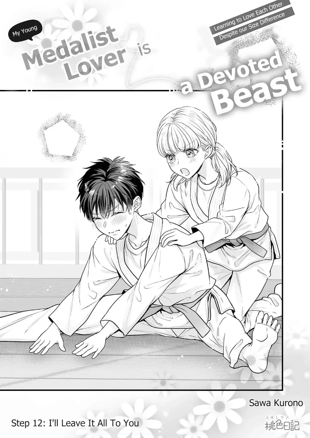 Toshishita Medarisuto Wa Ichizuna Kemono Chapter 12 page 3 - 